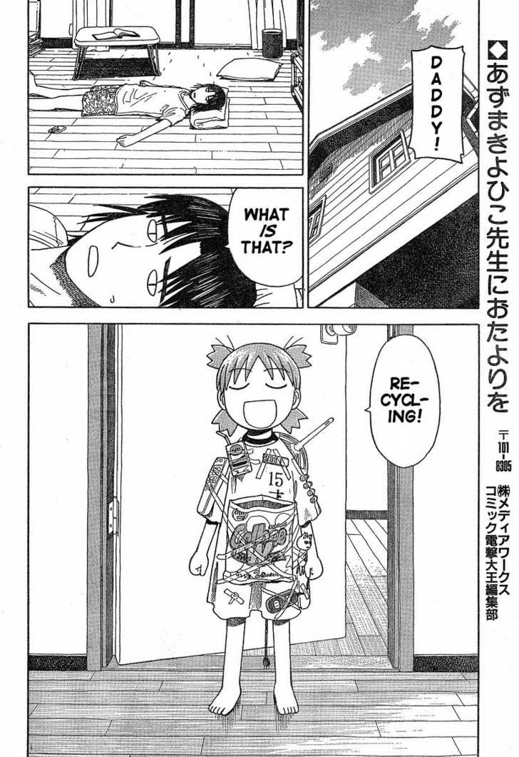 Read Yotsuba&! Manga Online