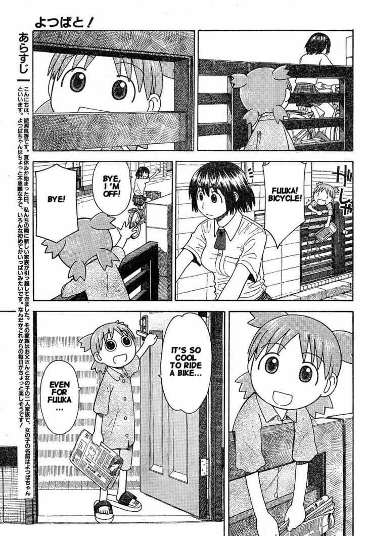 Read Yotsuba&! Manga Online