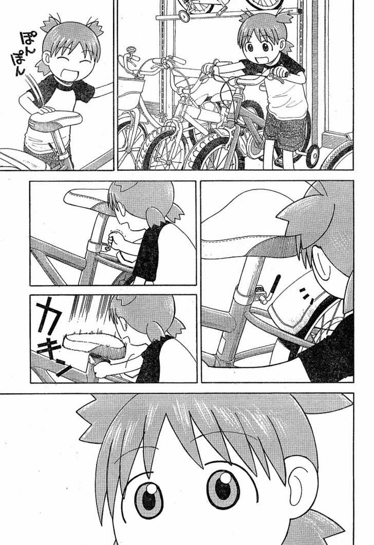 Read Yotsuba&! Manga Online