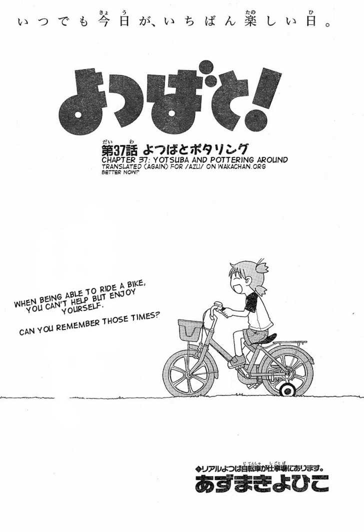 Read Yotsuba&! Manga Online