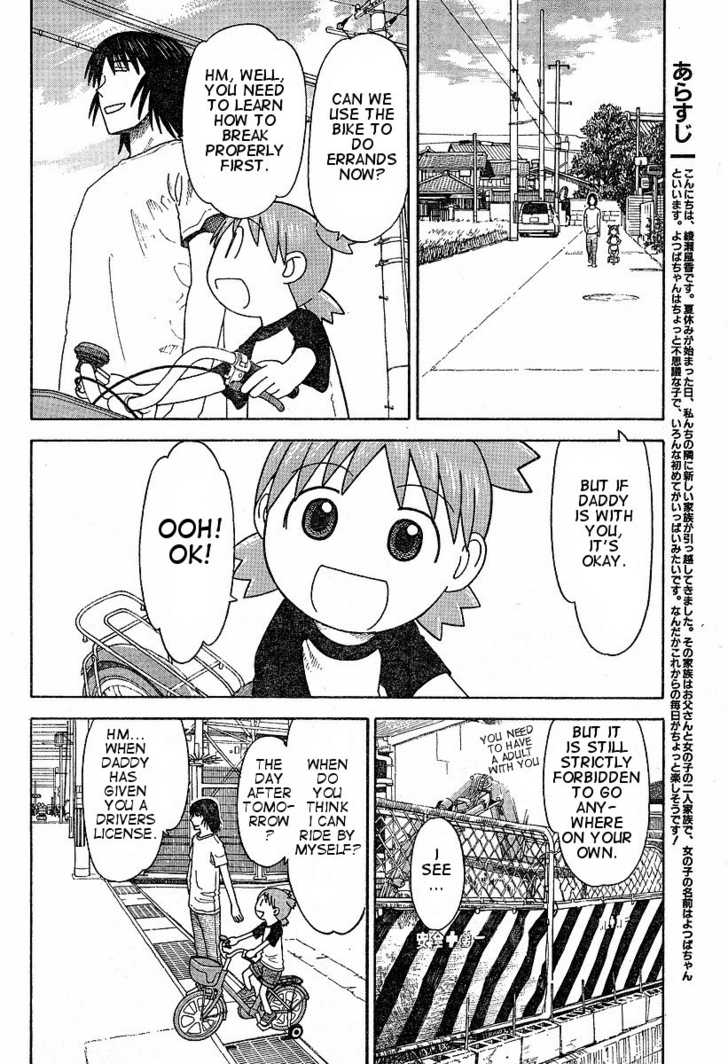 Read Yotsuba&! Manga Online