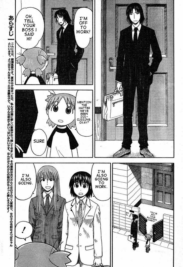 Read Yotsuba&! Manga Online