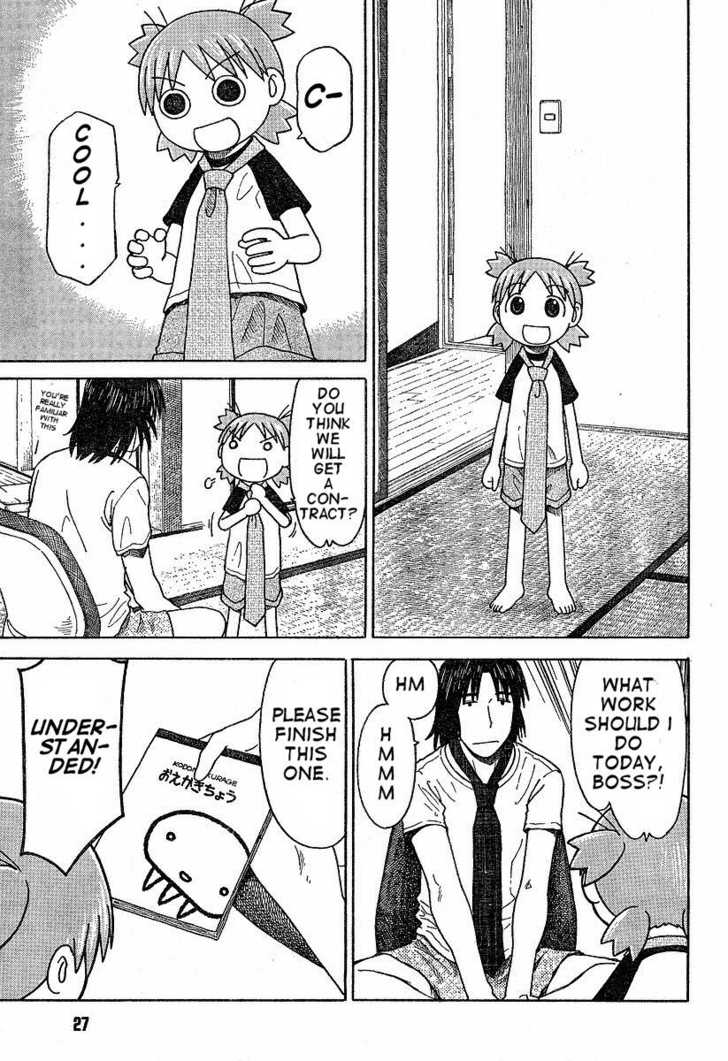 Read Yotsuba&! Manga Online