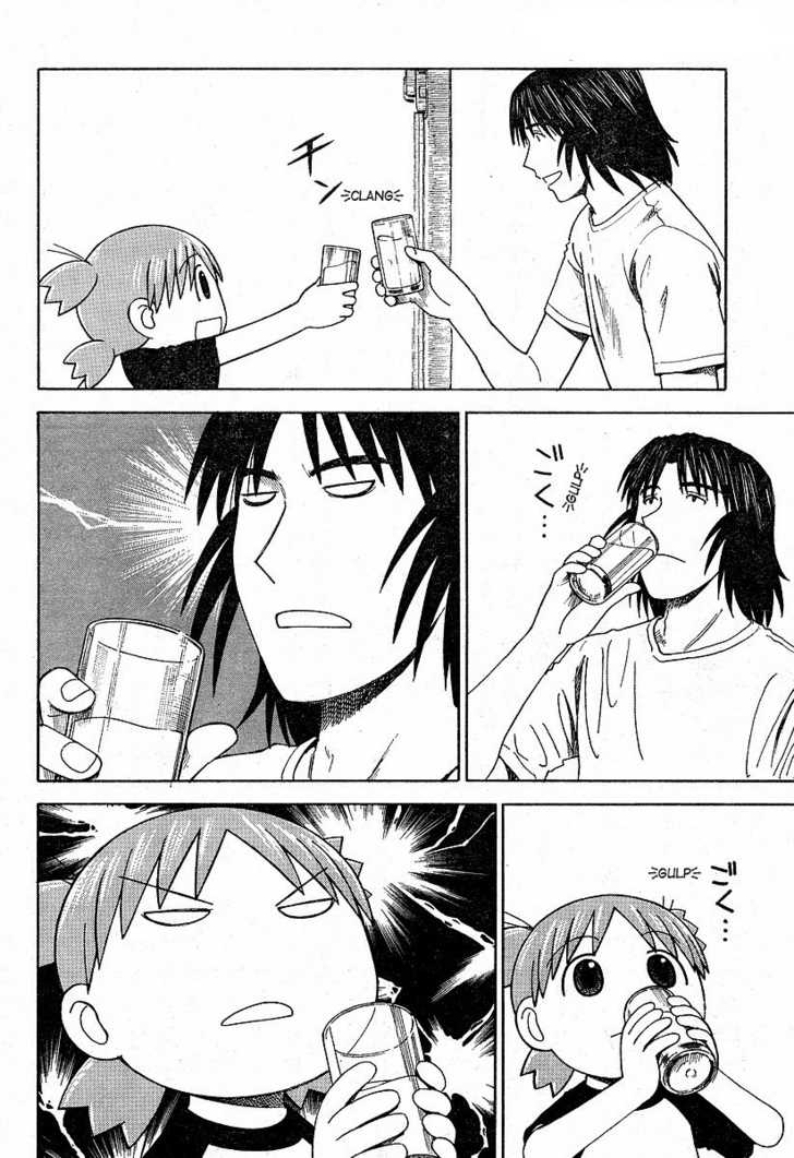 Read Yotsuba&! Manga Online