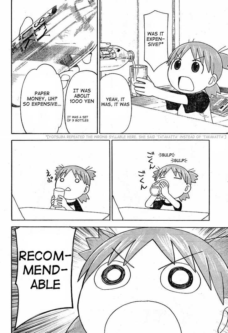 Read Yotsuba&! Manga Online