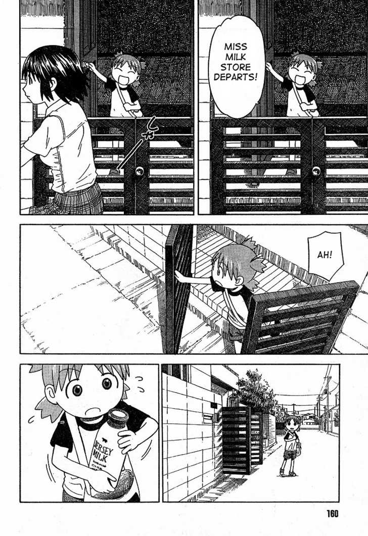 Read Yotsuba&! Manga Online