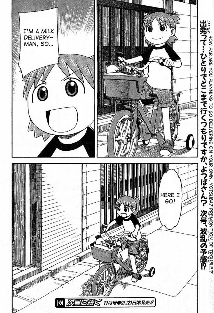 Read Yotsuba&! Manga Online