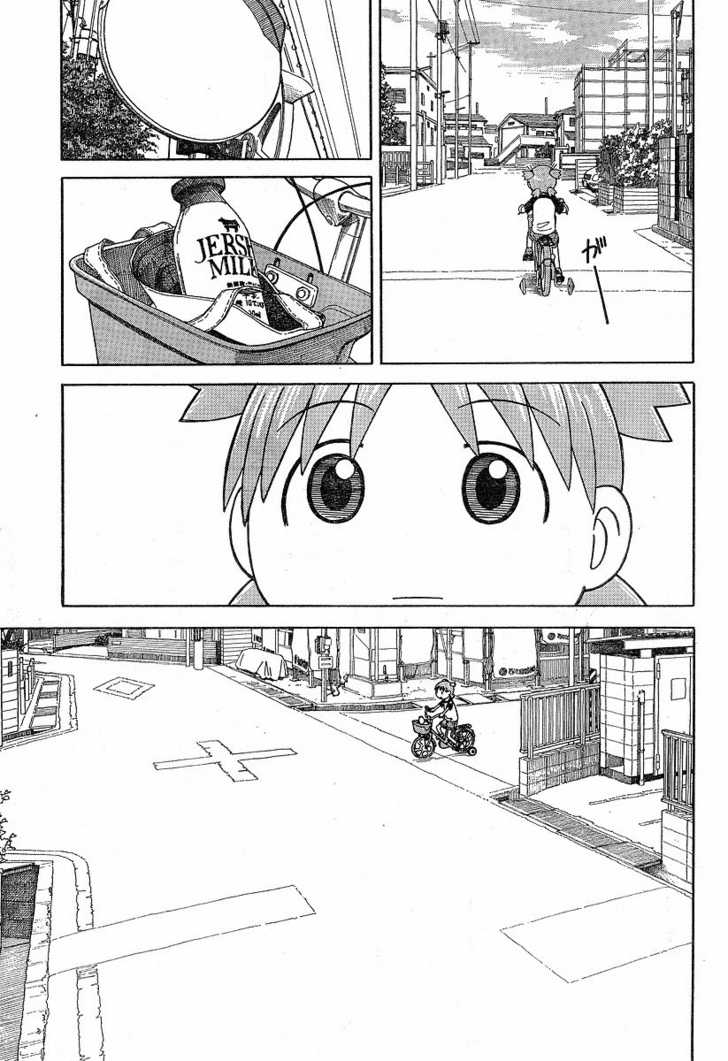 Read Yotsuba&! Manga Online