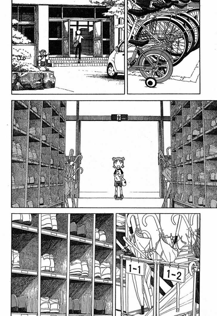 Read Yotsuba&! Manga Online