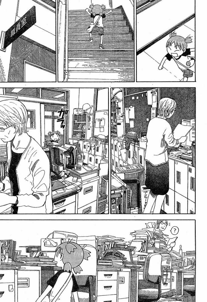 Read Yotsuba&! Manga Online