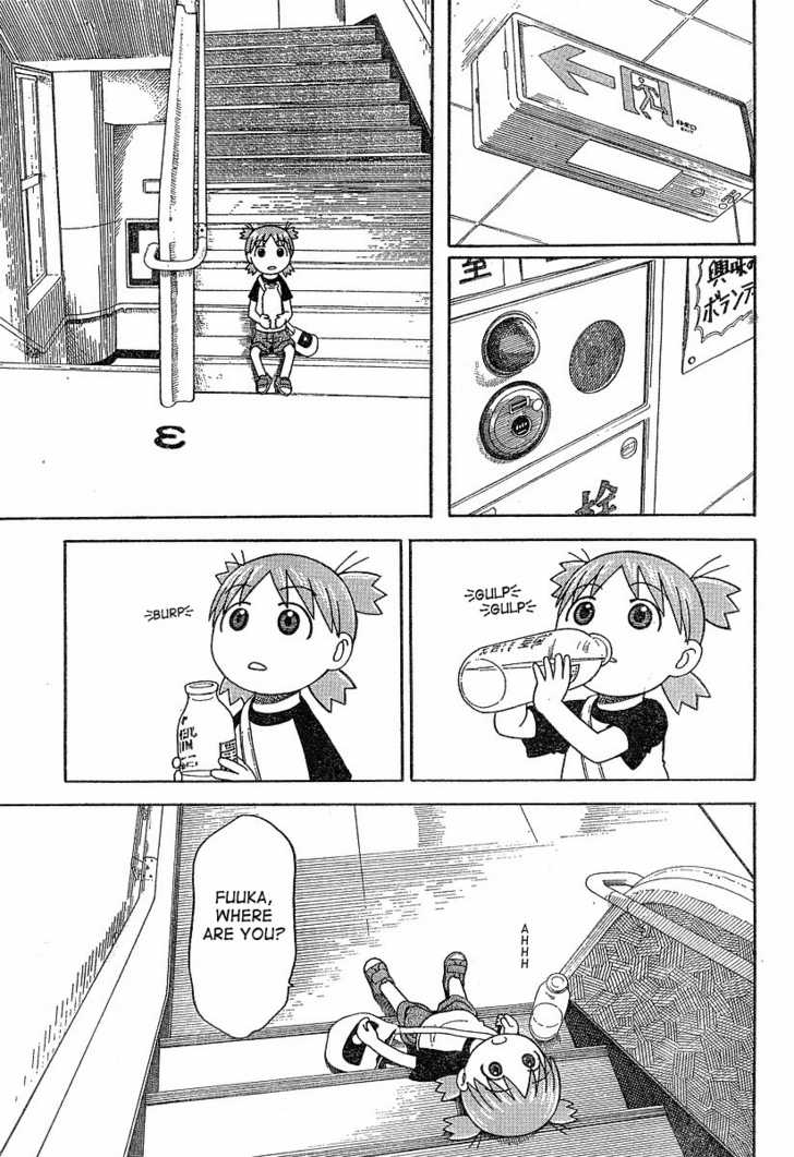 Read Yotsuba&! Manga Online