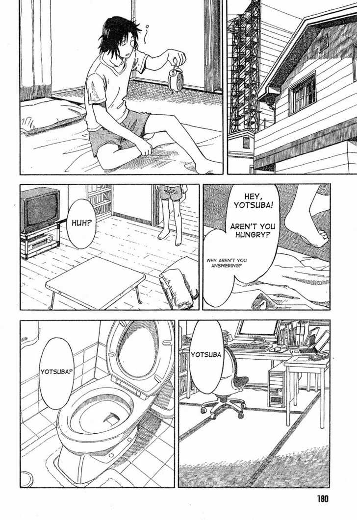 Read Yotsuba&! Manga Online