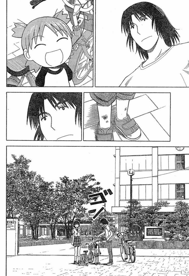 Read Yotsuba&! Manga Online