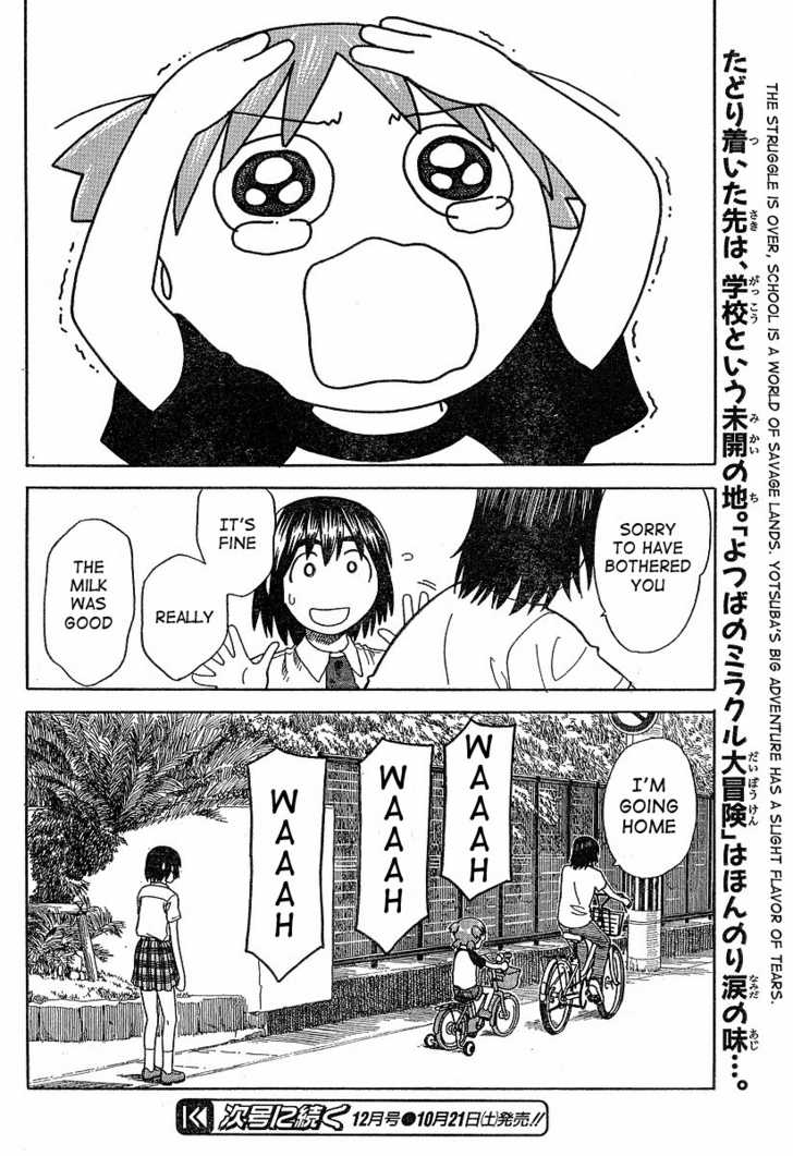 Read Yotsuba&! Manga Online
