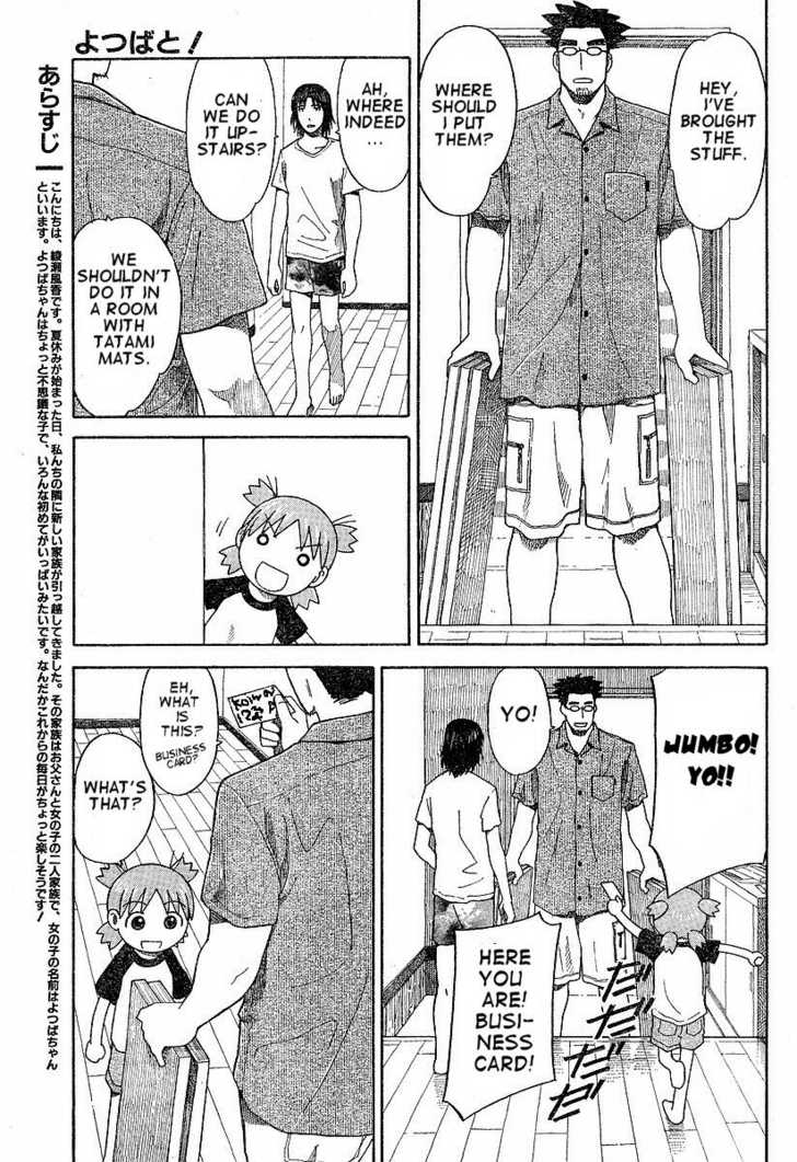 Read Yotsuba&! Manga Online
