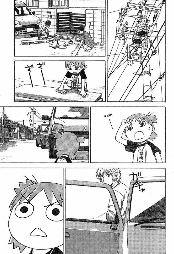 Read Yotsuba&! Manga Online