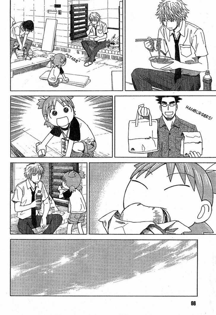 Read Yotsuba&! Manga Online