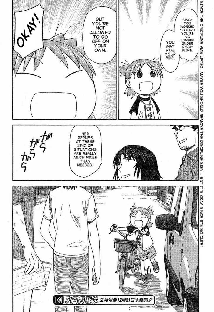 Read Yotsuba&! Manga Online