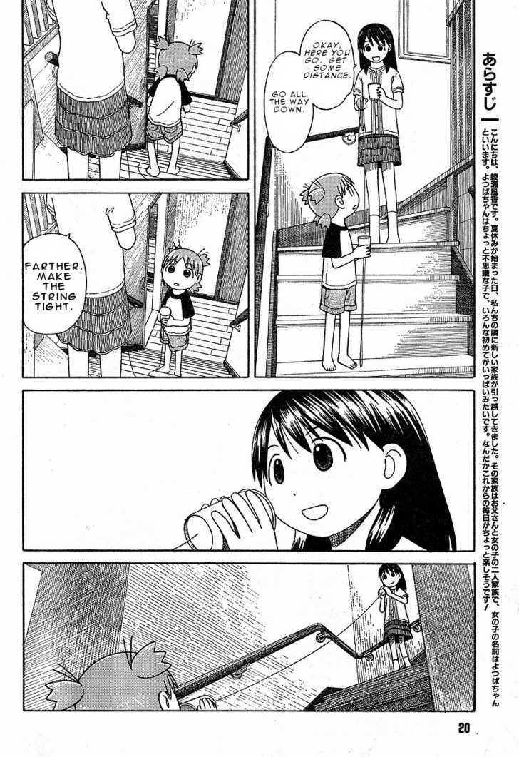 Read Yotsuba&! Manga Online