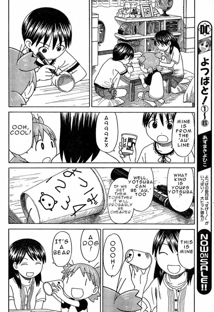 Read Yotsuba&! Manga Online