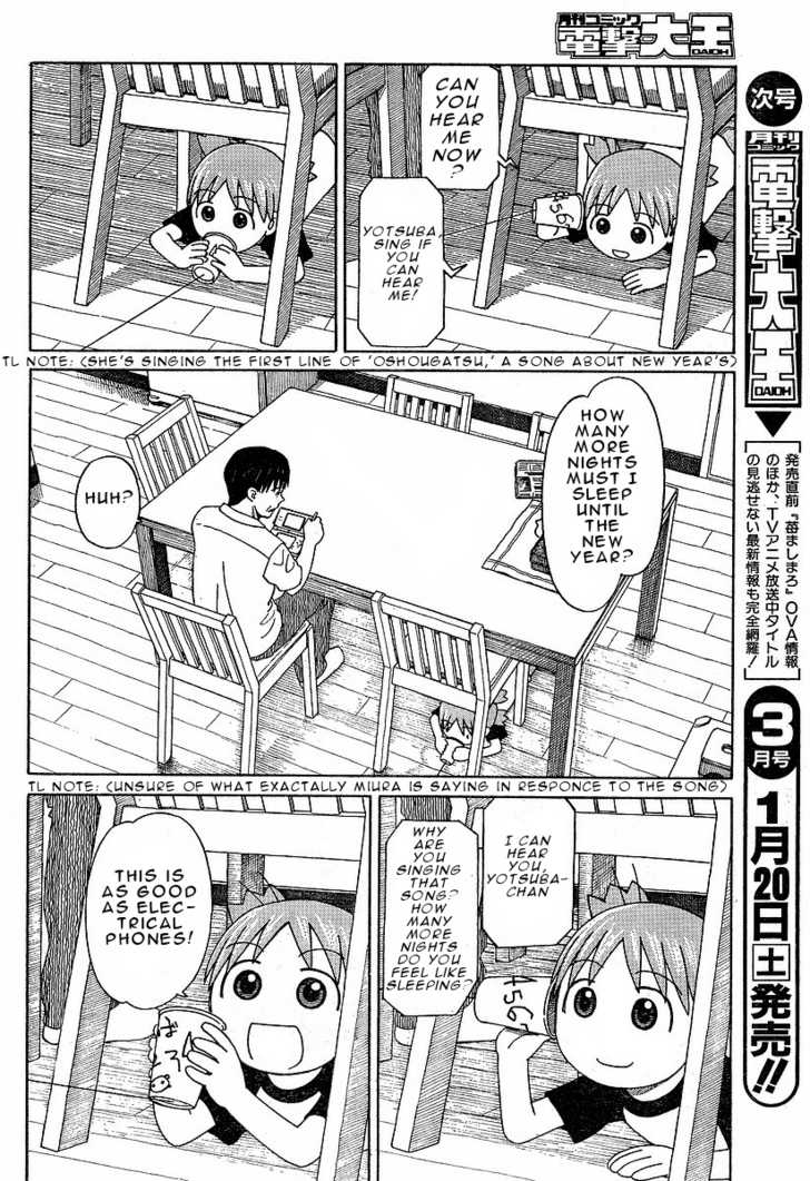 Read Yotsuba&! Manga Online