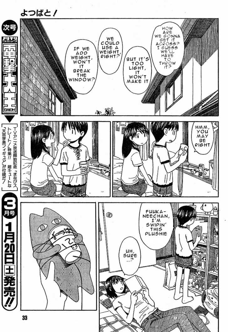 Read Yotsuba&! Manga Online