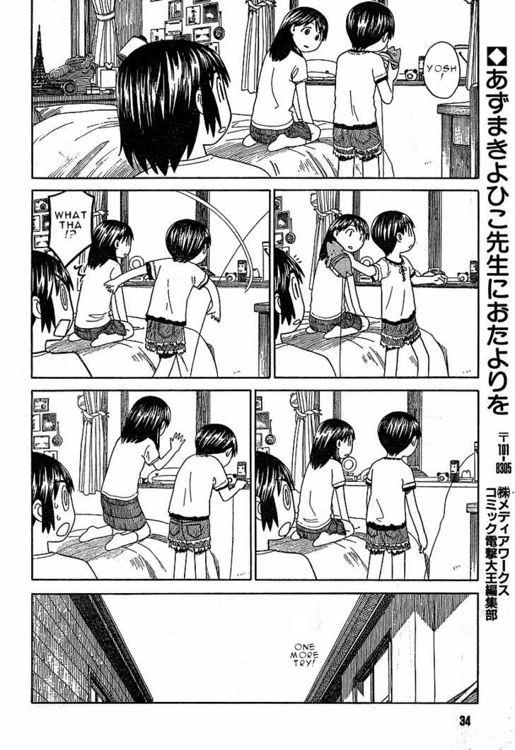 Read Yotsuba&! Manga Online