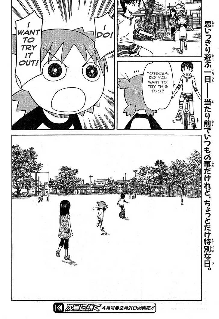 Read Yotsuba&! Manga Online