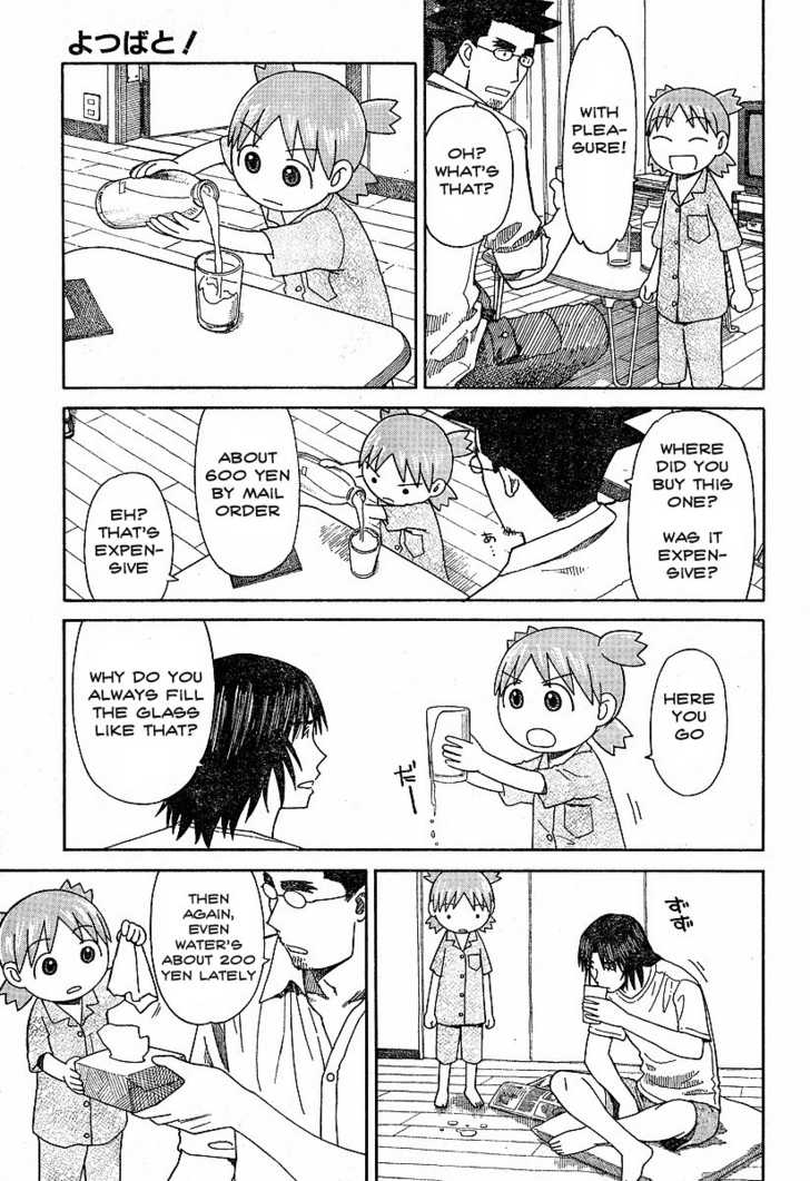 Read Yotsuba&! Manga Online