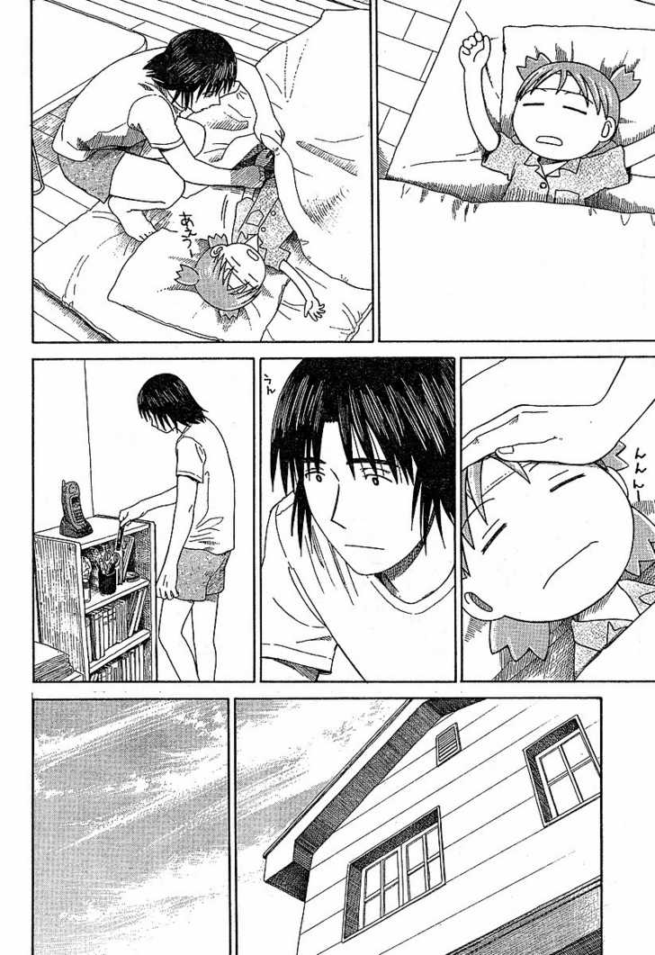 Read Yotsuba&! Manga Online