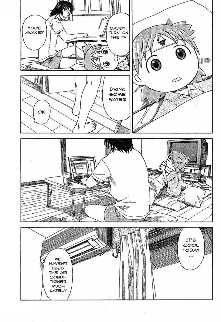 Read Yotsuba&! Manga Online