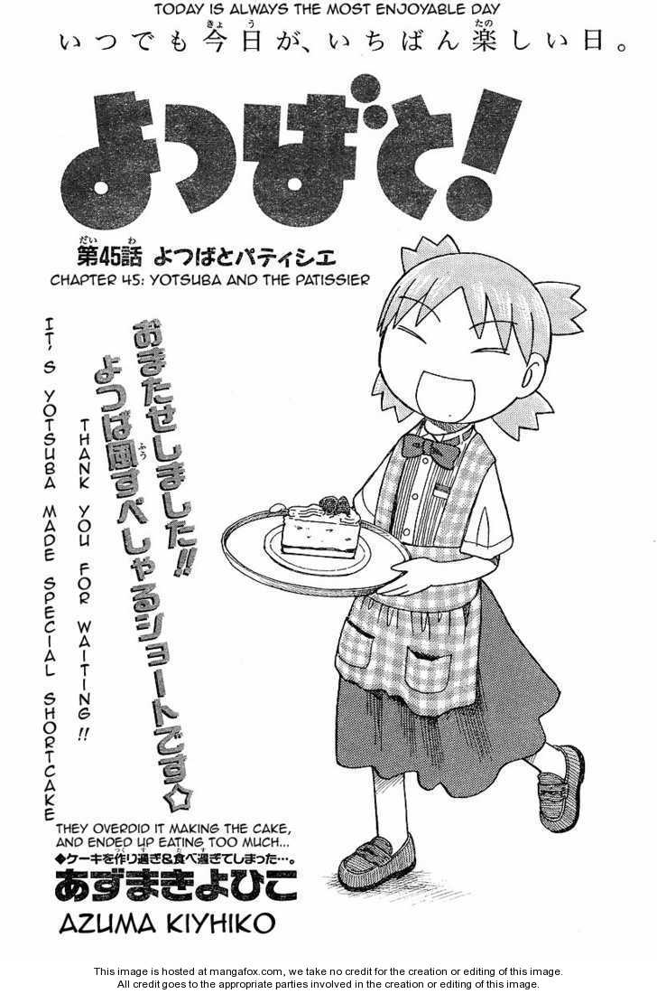 Read Yotsuba&! Manga Online