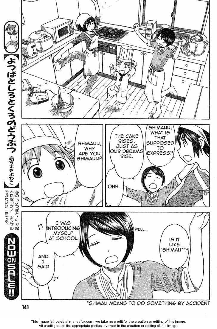 Read Yotsuba&! Manga Online