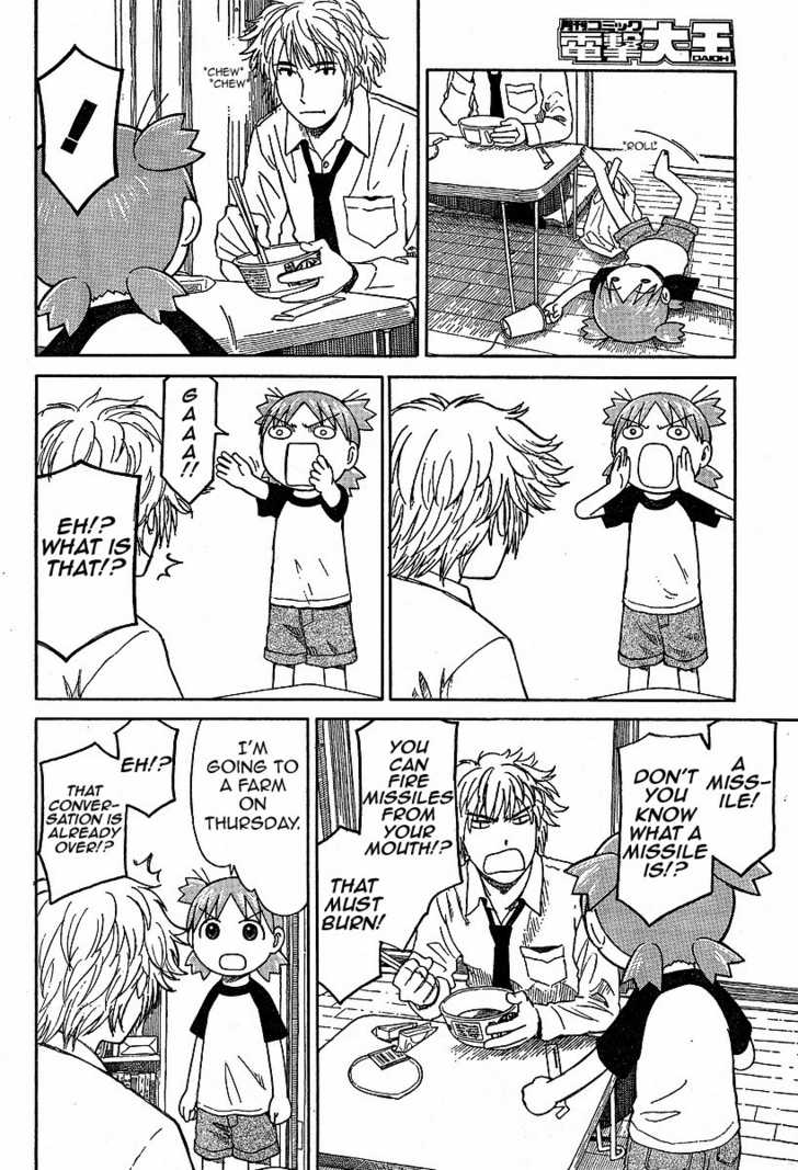 Read Yotsuba&! Manga Online