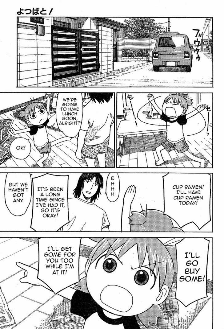 Read Yotsuba&! Manga Online