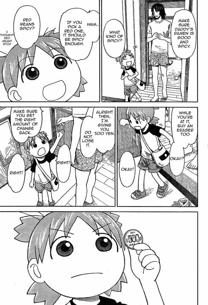 Read Yotsuba&! Manga Online