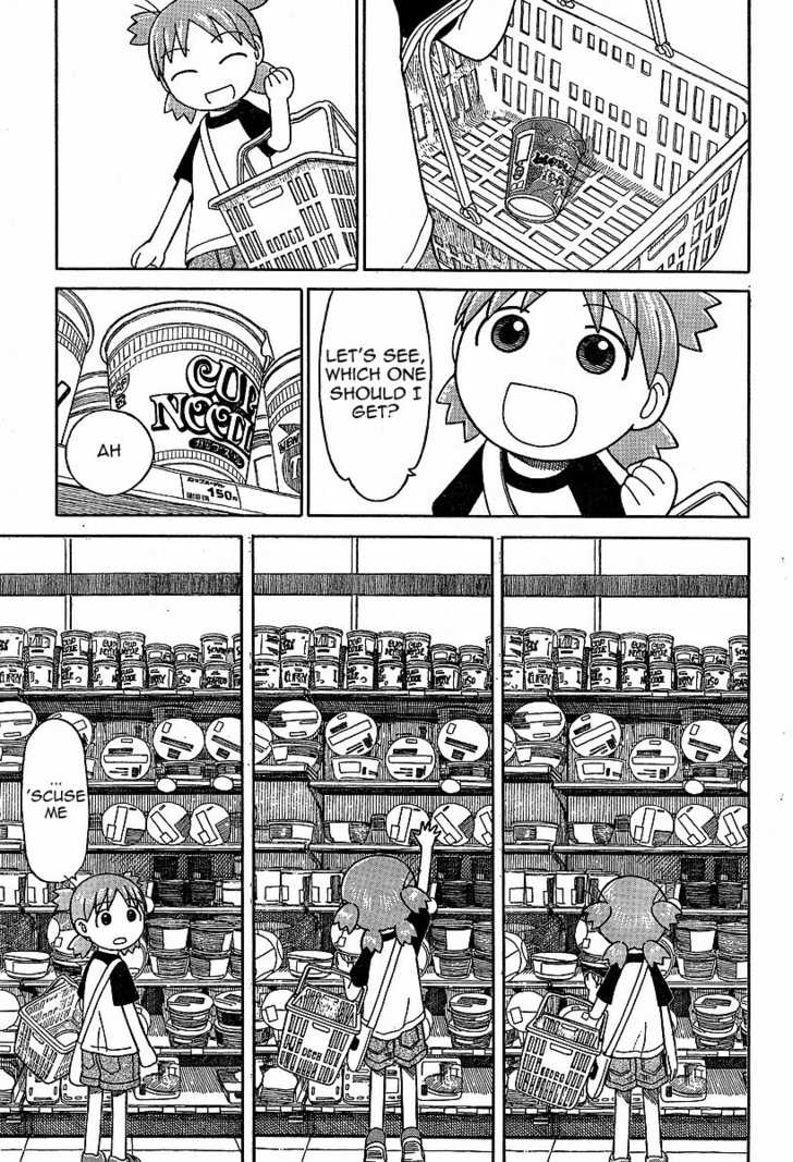 Read Yotsuba&! Manga Online