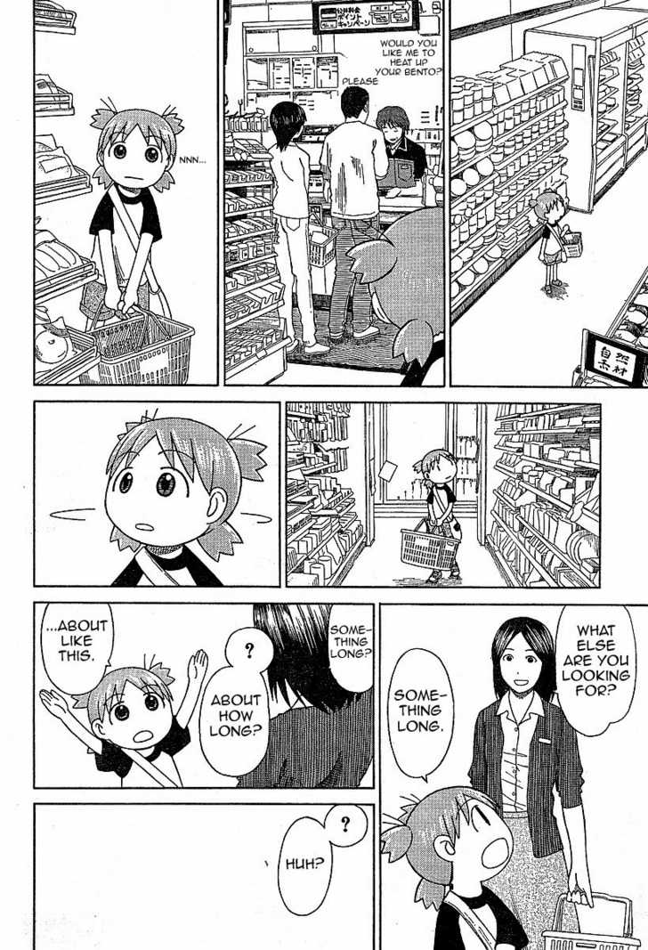 Read Yotsuba&! Manga Online