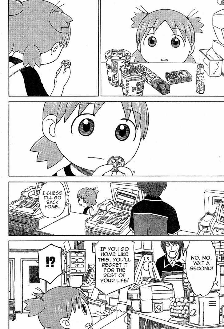 Read Yotsuba&! Manga Online