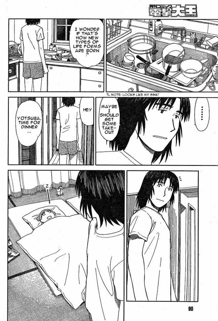 Read Yotsuba&! Manga Online