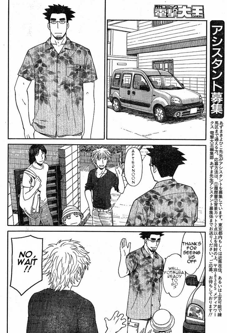 Read Yotsuba&! Manga Online