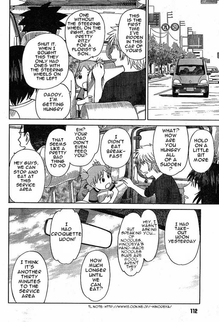 Read Yotsuba&! Manga Online