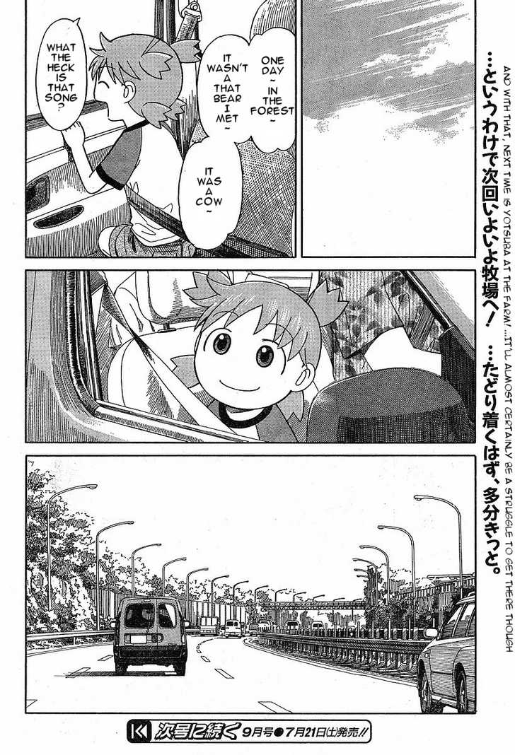 Read Yotsuba&! Manga Online