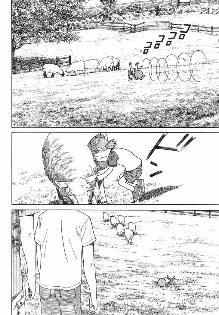 Read Yotsuba&! Manga Online