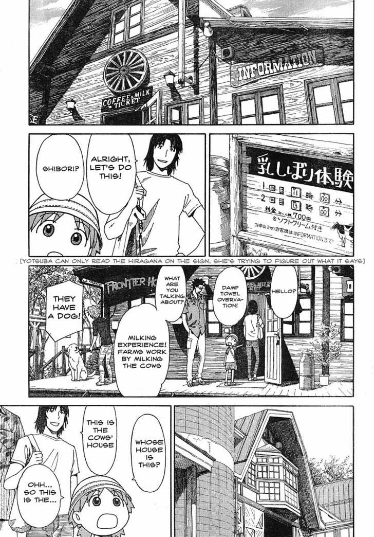 Read Yotsuba&! Manga Online