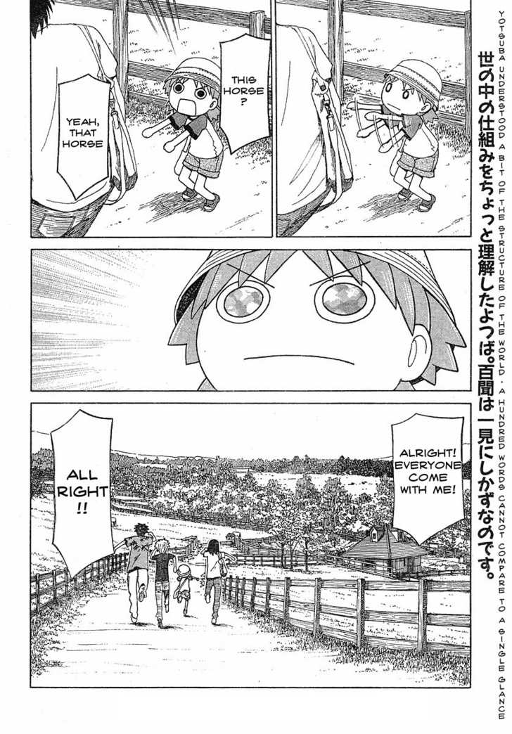 Read Yotsuba&! Manga Online