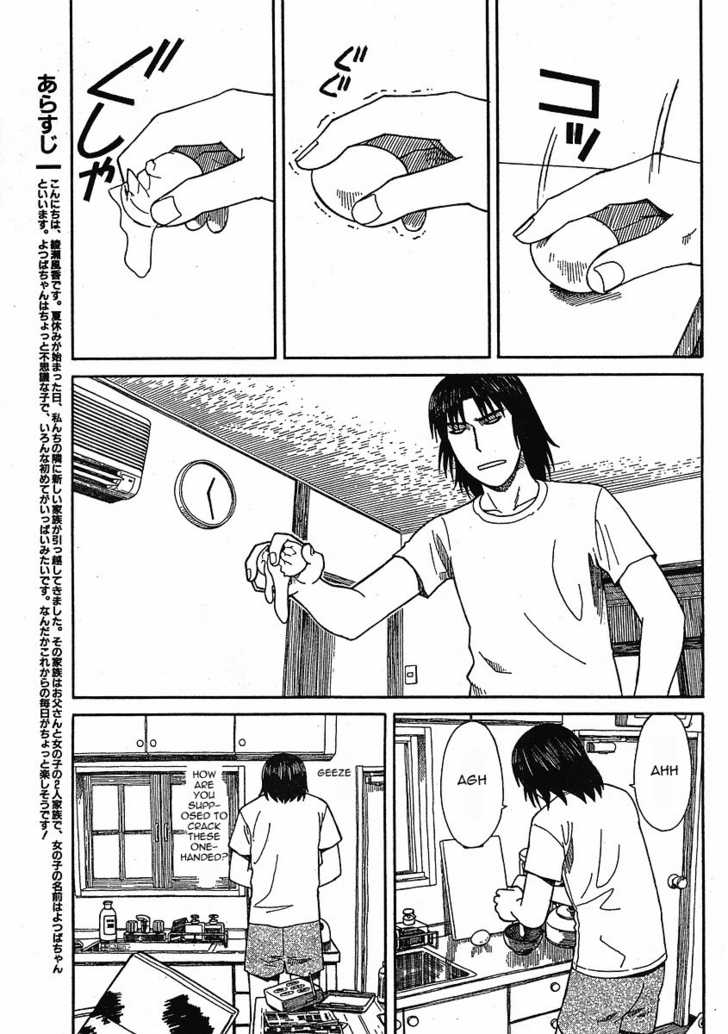 Read Yotsuba&! Manga Online