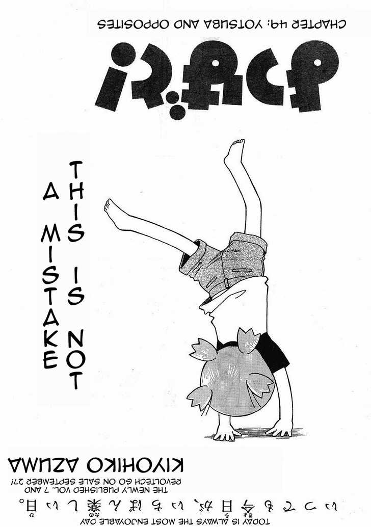 Read Yotsuba&! Manga Online