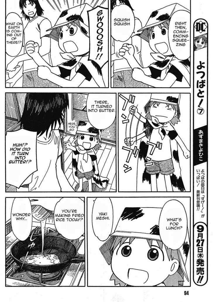 Read Yotsuba&! Manga Online