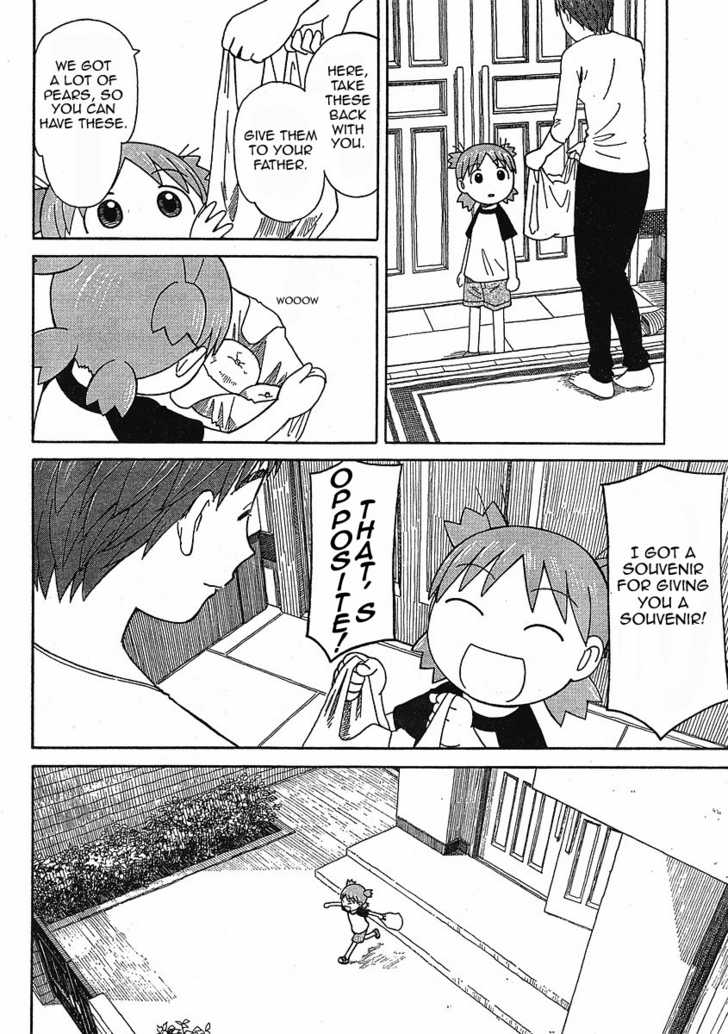 Read Yotsuba&! Manga Online